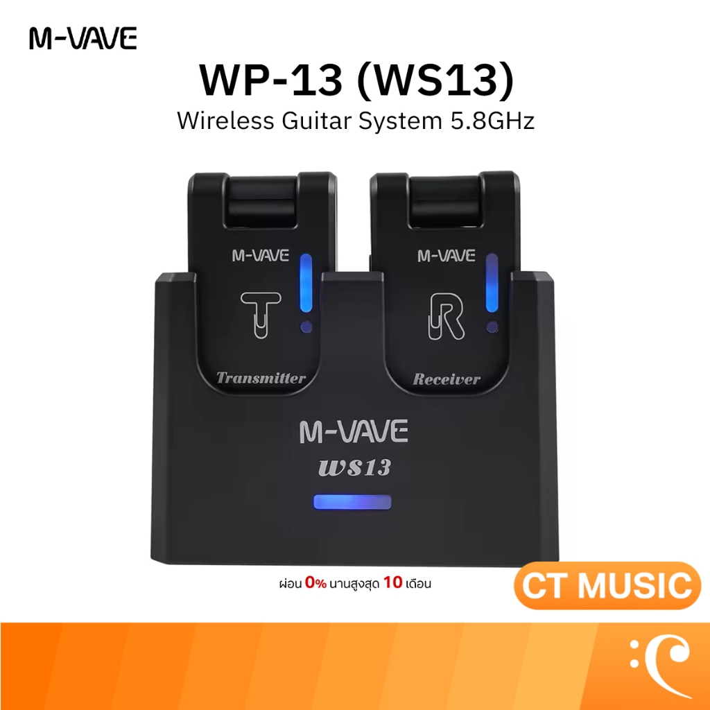 M-VAVE WP-13 (WS13) Wireless Guitar System 5.8GHz ไวร์เลสกีตาร์