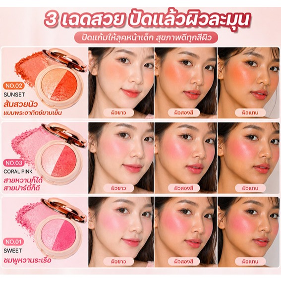 สวยเงาบ่มแดดหน้าเด็กหรือฝอฝอให้พุ่งด้วยแก้มHF8107