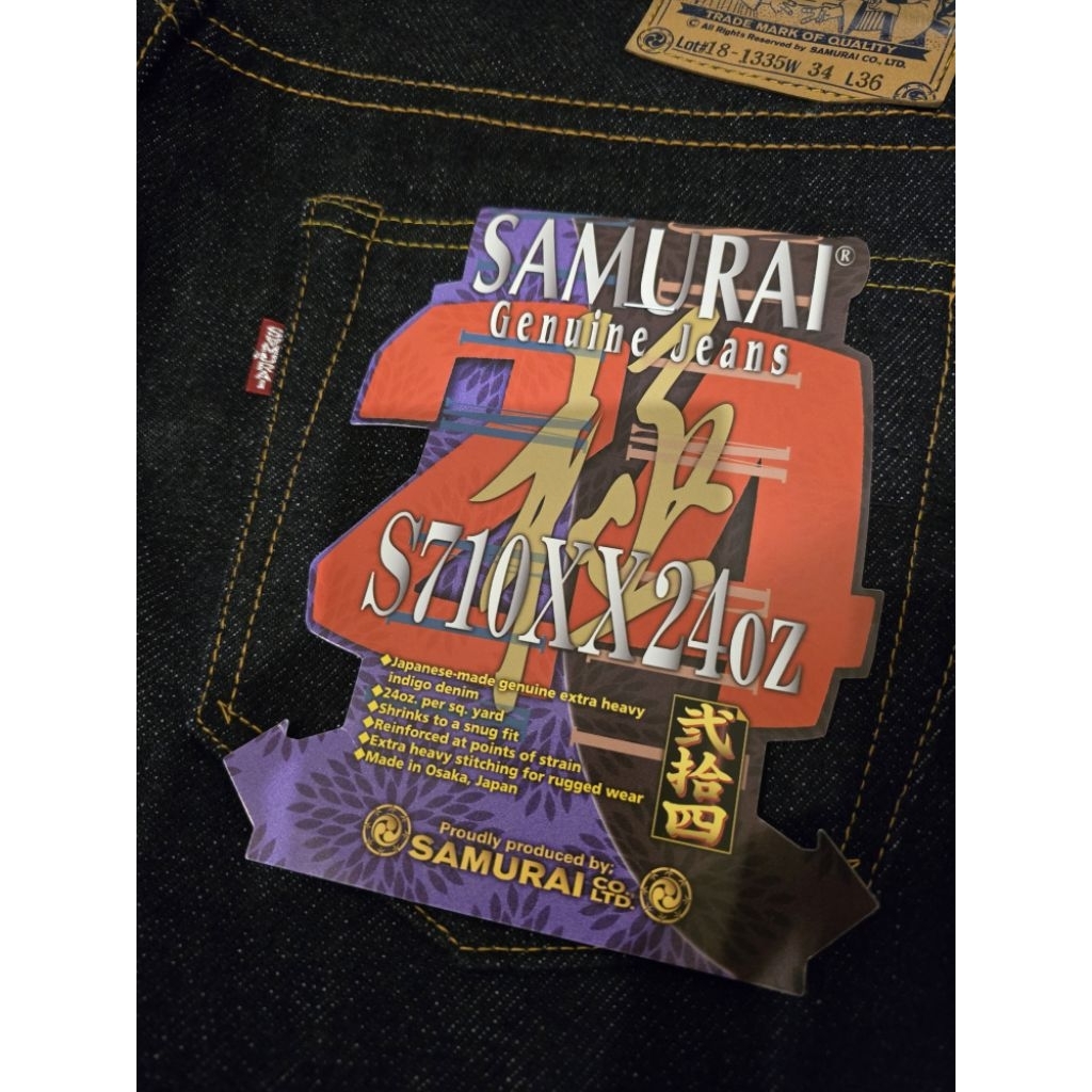 Samurai S710xx 24oz ไซส์34