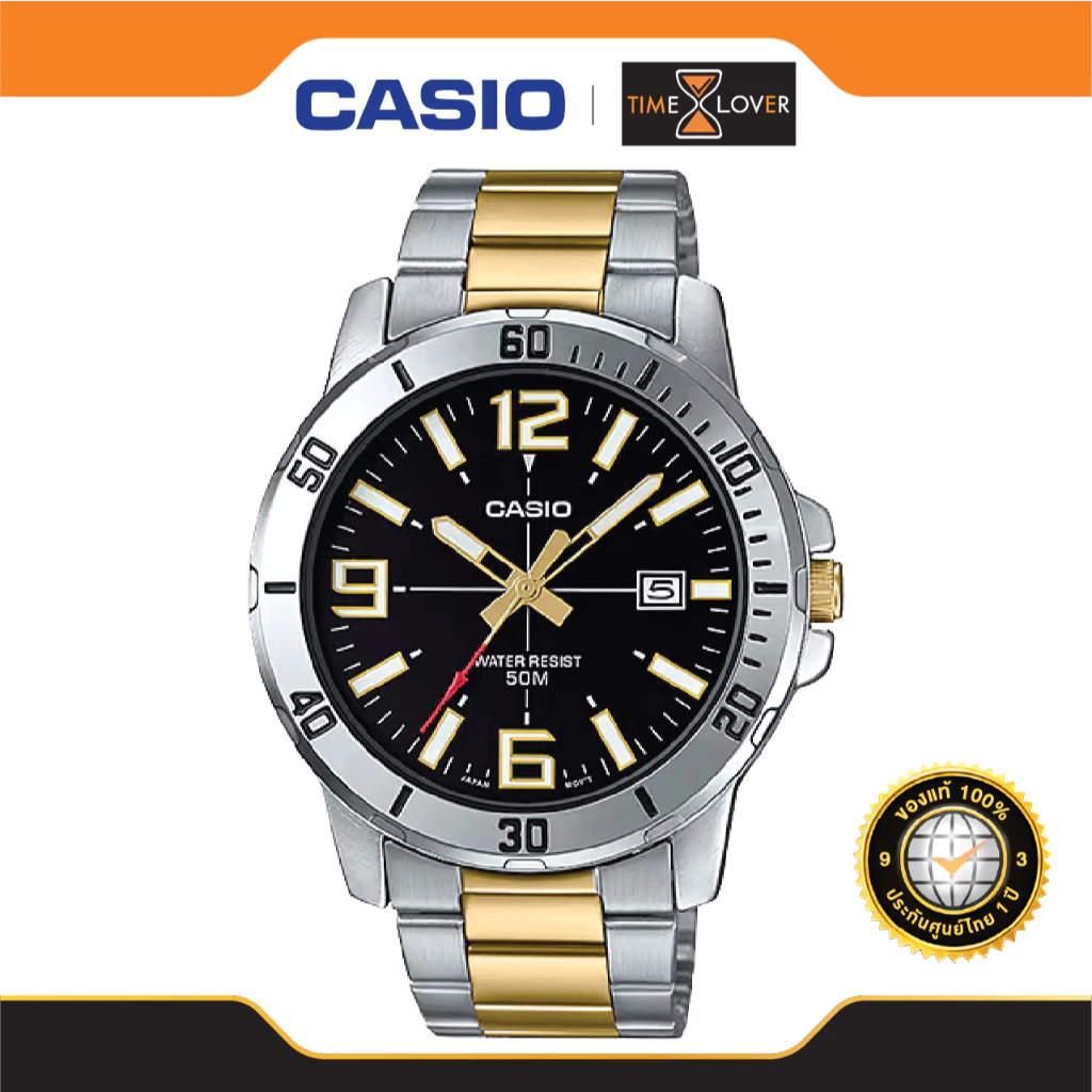 CASIO รุ่น MTP-VD01SG-1BV แท้ 100% ประกันศูนย์ สไตล์สปอร์ต เรือนผู้ชาย สองกษัตริย์ กันน้ำได้ 50