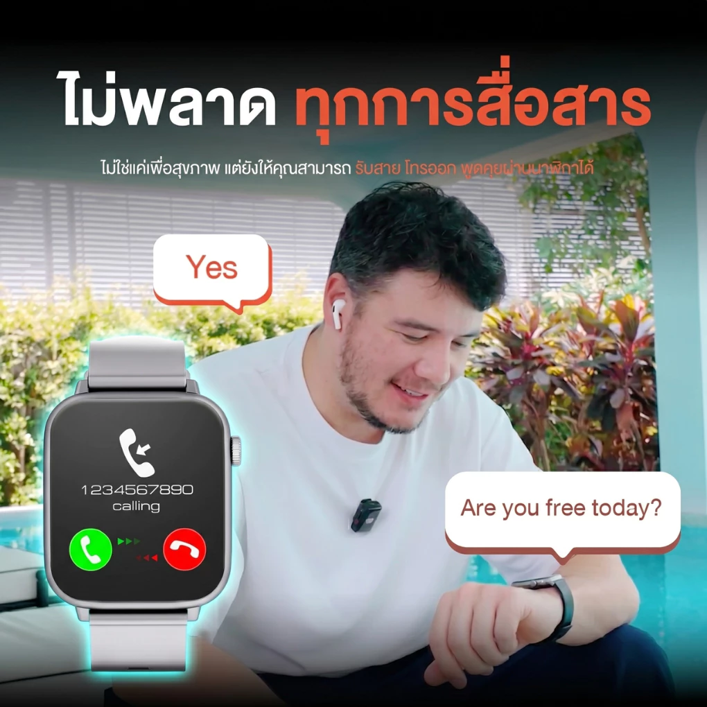 [โทรในน้ำได้]AXON Moni Health V.3  Smart Watch คุยสายได้ กันน้ำ กันเหงื่อ จอ 1.83" สัมผัส Full Screen แบตอึด ประกัน 2ปี thumbnail 9