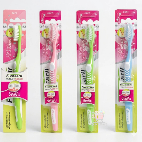 แปรงสีฟัน Fluocaril Toothbrush Ortho V Slim 1'S(Mix Color) แปรงสีฟันฟลูออโรคาริล รุ่น Ortho V Slim 1 ชิ้น (คละสี)
