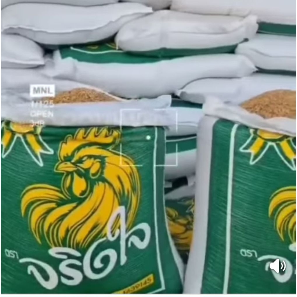 ข้าวเปลือกไก่ ข้าวไก่ชน เมล็ดสั้น อาหารนกเล็ก ตราตริงใจ 20 kg