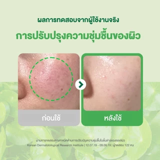 Torriden Balanceful Cica Toner Pad (60 แผ่น) - โทนเนอร์แพด สูตรอ่อนโยน ช่วยปลอบประโลมผิว