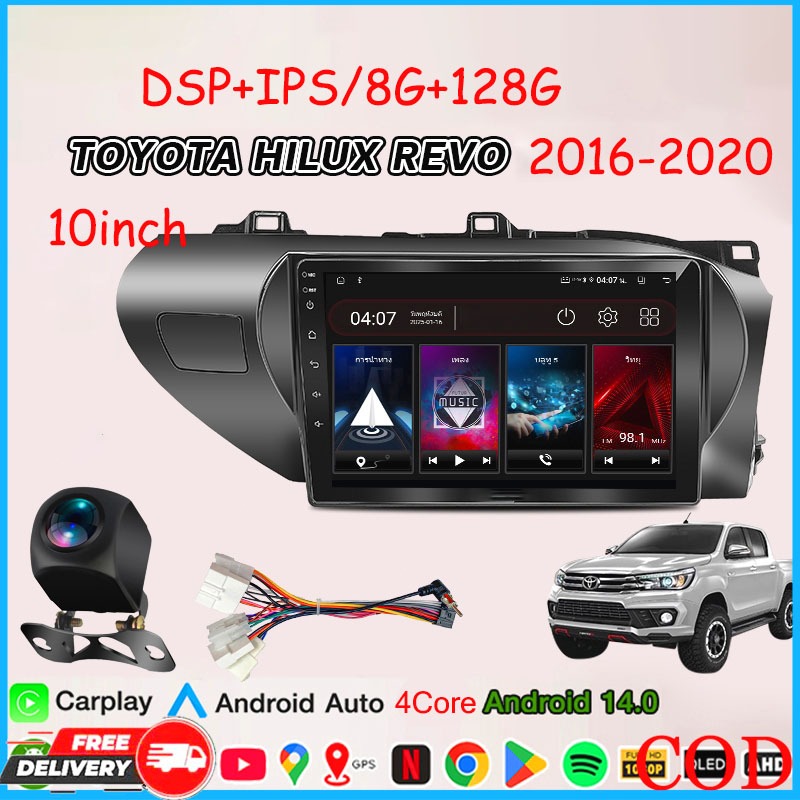 จอแอนดรอย 10 นิ้ว TOYOTA HILUX REVO 2016-20 ,หน้าจอต้นฉบับ，ปลั๊กตรงรุ่น จอพร้อมหน้ากาก ไม่ตัดสายไฟ ，