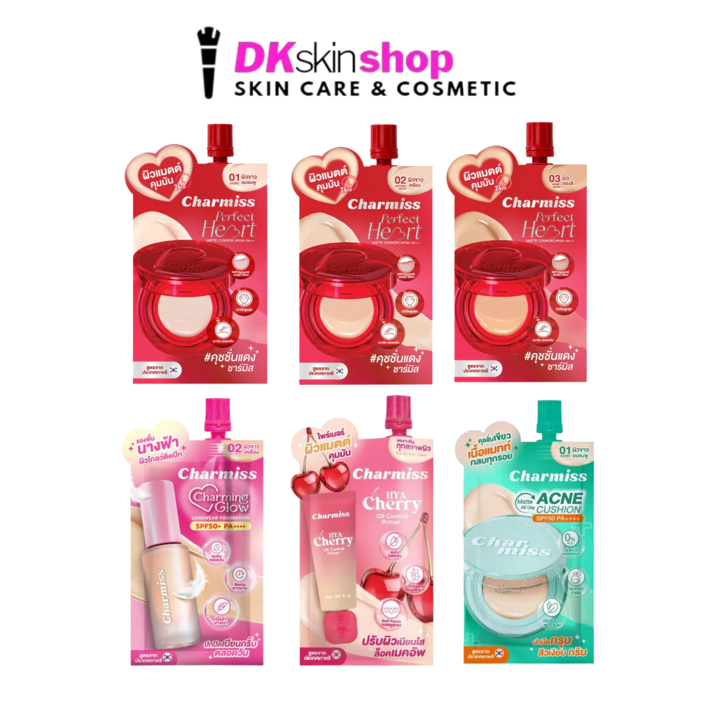 ชาร์มิส คุชชั่น/ไฮยาเชอร์รี่ไพรเมอร์ [1 ซอง] Charmiss Cushion SPF50 PA++++/Primer (มี 3 เฉดสี)