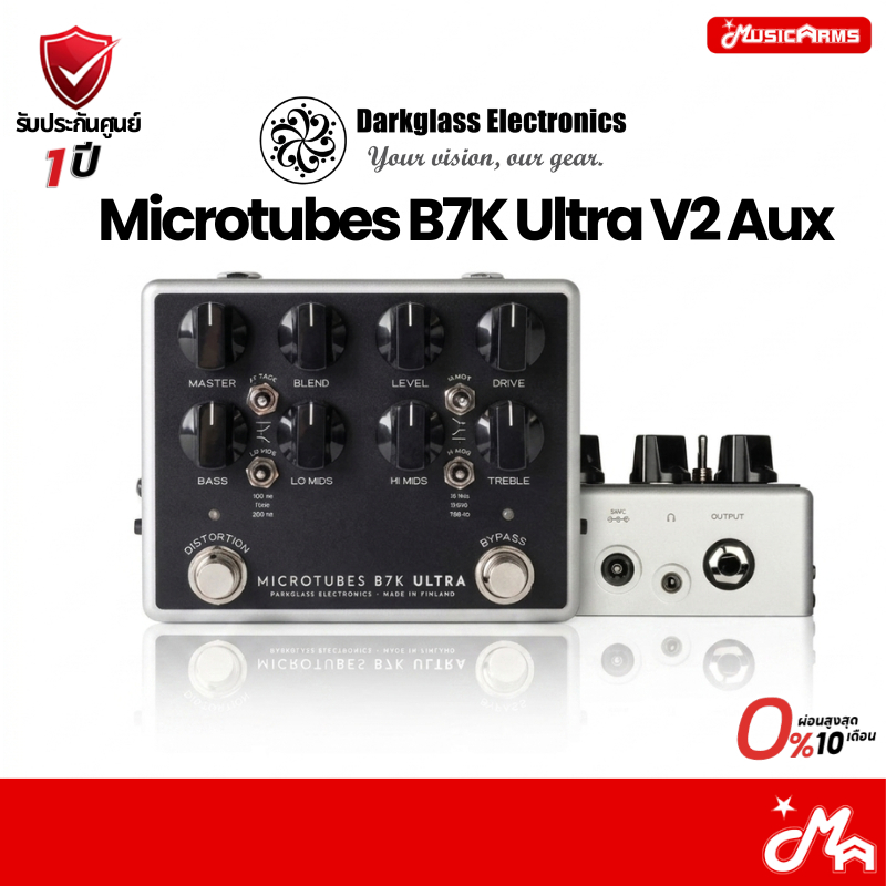 Darkglass Microtubes X Ultra เอฟเฟคเบส รับประกันศูนย์ Music Arms