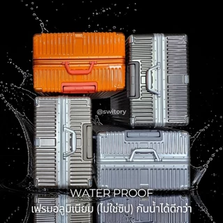 SWITORY THAILAND รับประกัน 5ปี กระเป๋าเดินทาง รุ่น ALU165 เฟรมล๊อก ไม่ใช่ซิป 20/24/28นิ้ว กระเป๋าเดินทางแบบล๊อก