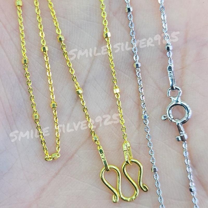 สร้อยคอ โซ่มินิสลับคชกิตคั่น Box 1.3X0.6mm. เงินแท้ 92.5% Italy ชุบทอง18k / ชุบทองคำขาว