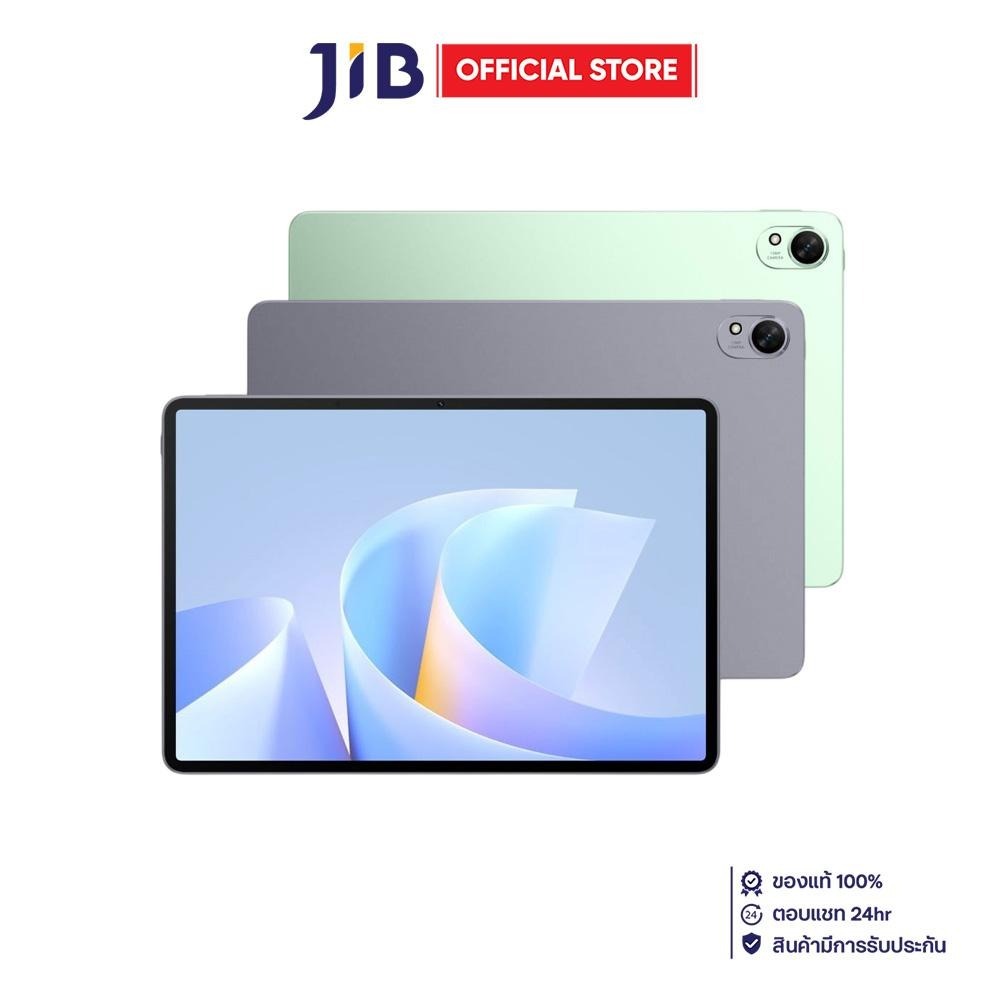 TABLET (แท็บเล็ต) HUAWEI MATEPAD 11.5S 2026 PAPERMATTE EDITION - 12GB/256GB