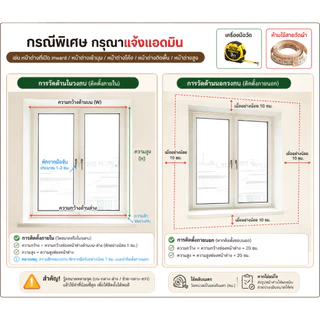 มู่ลี่ไม้ทึบแสงขนาดสำเร็จรูป กันแดด ทนร้อนชื้น เหมาะกับอากาศไทย ติดตั้งง่าย มู่ลี่พรีเมี่ยม เหมาะกับบ้าน คอนโด ออฟฟิศ