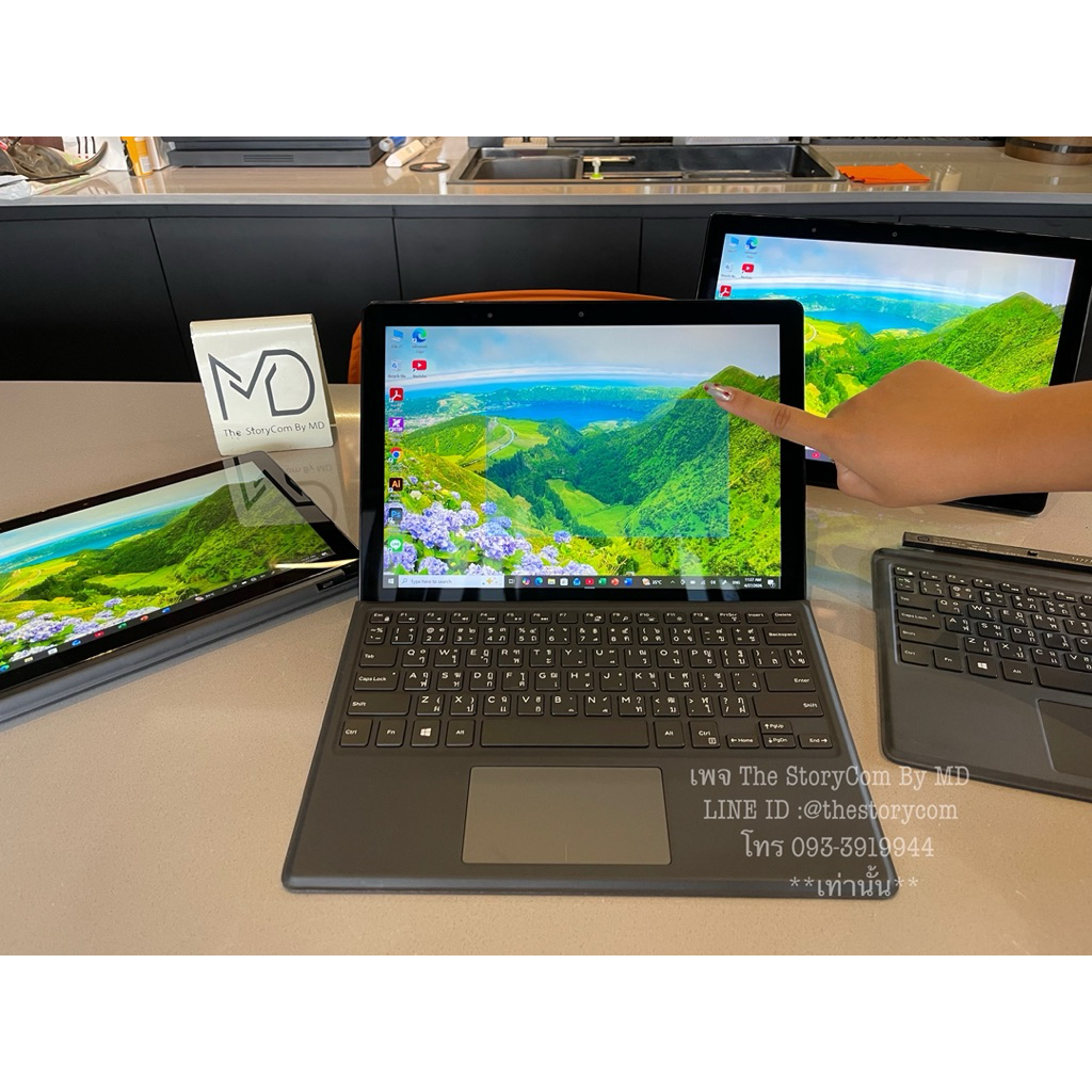 Dell Latitude 5290 2in1