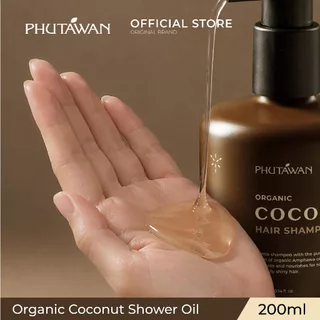ภูตะวัน ออแกนิค โคโค่นัท แฮร์ แชมพู 300 ml Phutawan Organic Coconut Hair Shampoo 300 ml