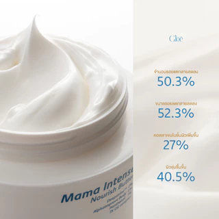 Gloé Mama Intense Nourish Butter โกลว์ บัตเตอร์มาม๊า Butter Cream ครีมบำรุงผิวกาย ฟื้นบำรุงรอยแตกลาย สำหรับคุณแม่