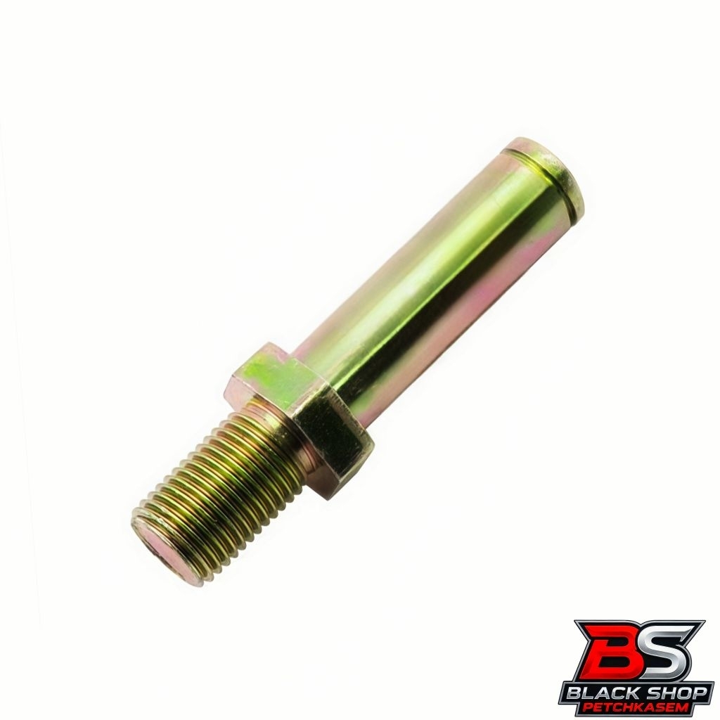 น็อตสวมคันเกียร์ แบบเดิม / สำหรับรถ : KR-150 / KR-R / VICTOR / VICTOR-M [SRK]