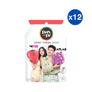 (แพ็ก 12) SUNSU 4EVE x Atlas ซันซุ เยลลี่ผสมบุก กลิ่นสตรอว์เบอร์รี่และองุ่น