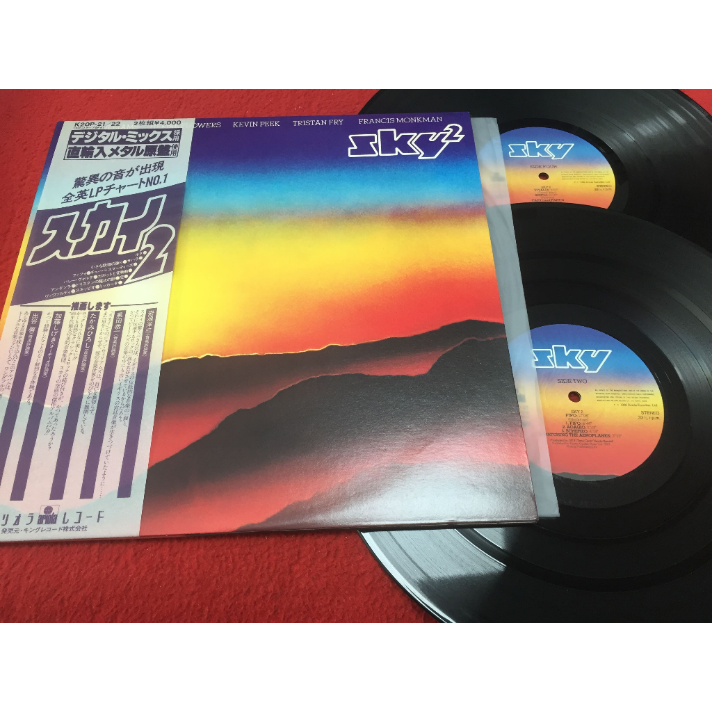 Sky 2 -  Sky ขนาด 12 นิ้ว 2LP ร้าน PinHaiMusic B147