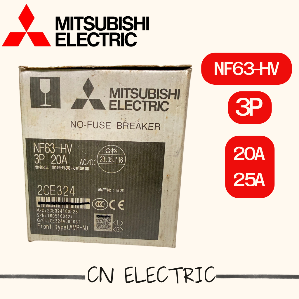 NF63-HV 3P BREAKER MITSUBISHI เบรกเกอร์ 3 โพล ของแท้