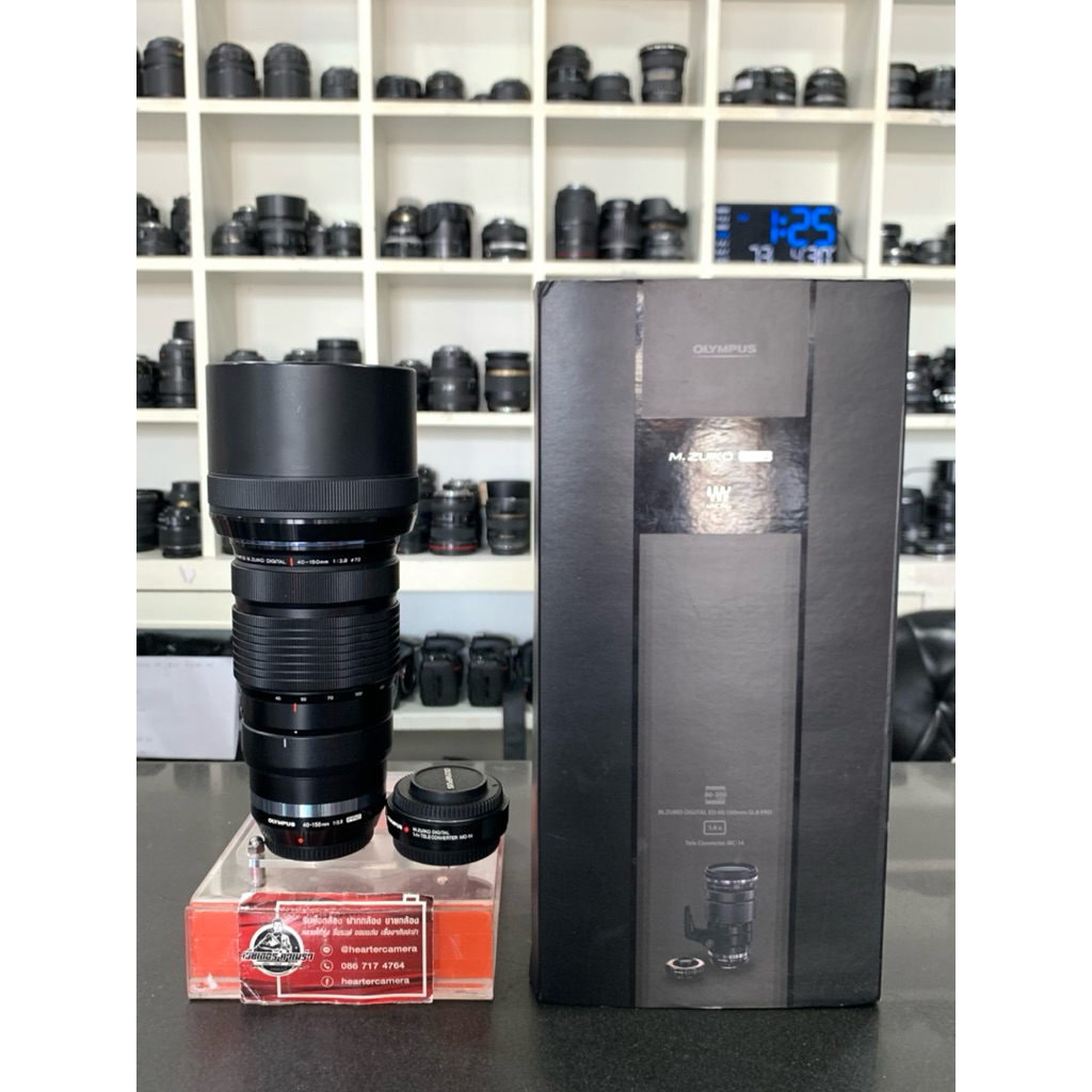 Olympus 40-150 mm F2.8