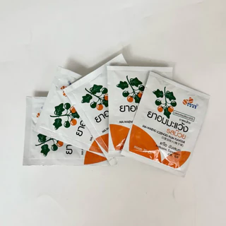 (5ซอง) ยาอมมะแว้ง รสบ๊วย Phytocare