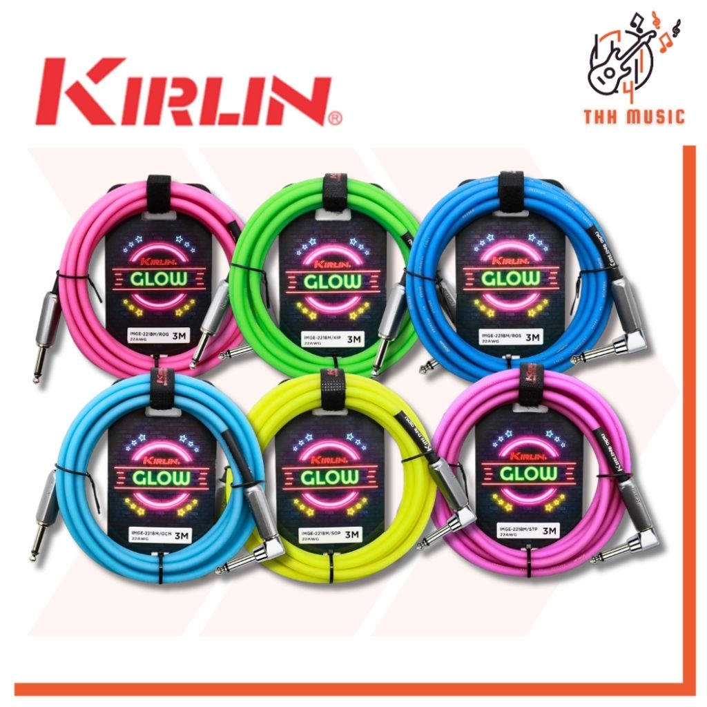 Premium Instrument Cable สายแจ็คกีตาร์ เบส Kirlin IMGE-222BM 3M/6M สายแจ็คกีตาร์ KIRLIN GLOW ทนทานสว