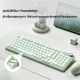 Baby Mali คีย์บอร์ดเมมเบรน FURYCUBE IP98 98% คีย์บอร์ดแบบมีสาย ไฟแบ็คไลท์ RGB คีย์บอร์ดเกมมิ่งคอมพิวเตอร์