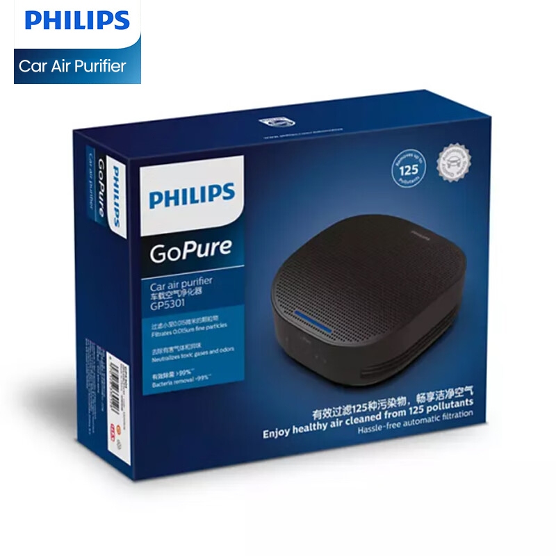 เครื่องฟอกอากาศในรถยนต์ Philips - ระบบฟอกอากาศ 360° เทคโนโลยี HESAMax ฆ่าเชื้อได้ 99%