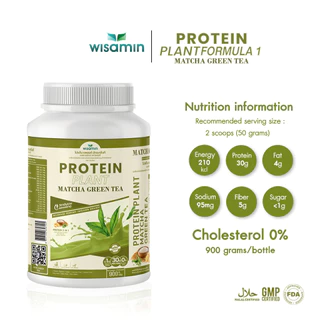 WISAMIN Plant Protein แพลนท์โปรตีน สูตร 1 | 900g (2LB) 10 รสชาติ | โปรตีนพืช ออแกร์นิก | ฮาลาล | ปลอดกลูเตน | Non-GMO