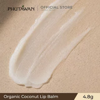 ภูตะวัน ออแกนิค โคโค่นัท ลิป บาล์ม 4.8g PhutawanOrganic Coconut Lip Balm ลิปบาล์มจากน้ำมันมะพร้าวออแกนิค มี 3 กลิ่น