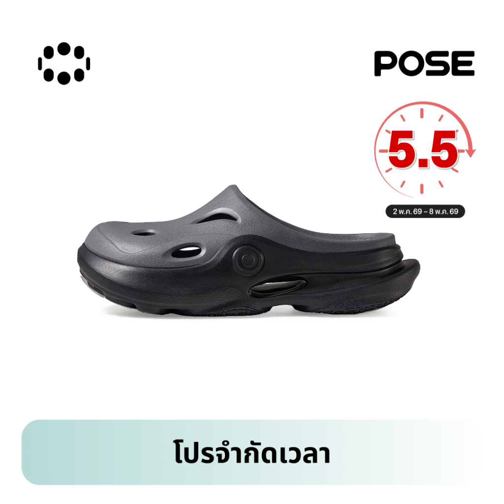 【New Arrival】POSE K-naut EVAรองเท้าแตะ กันลื่น นุ่มสบาย พื้นหนา กลางแจ้ง เข้ากับทุกชุดP2257307