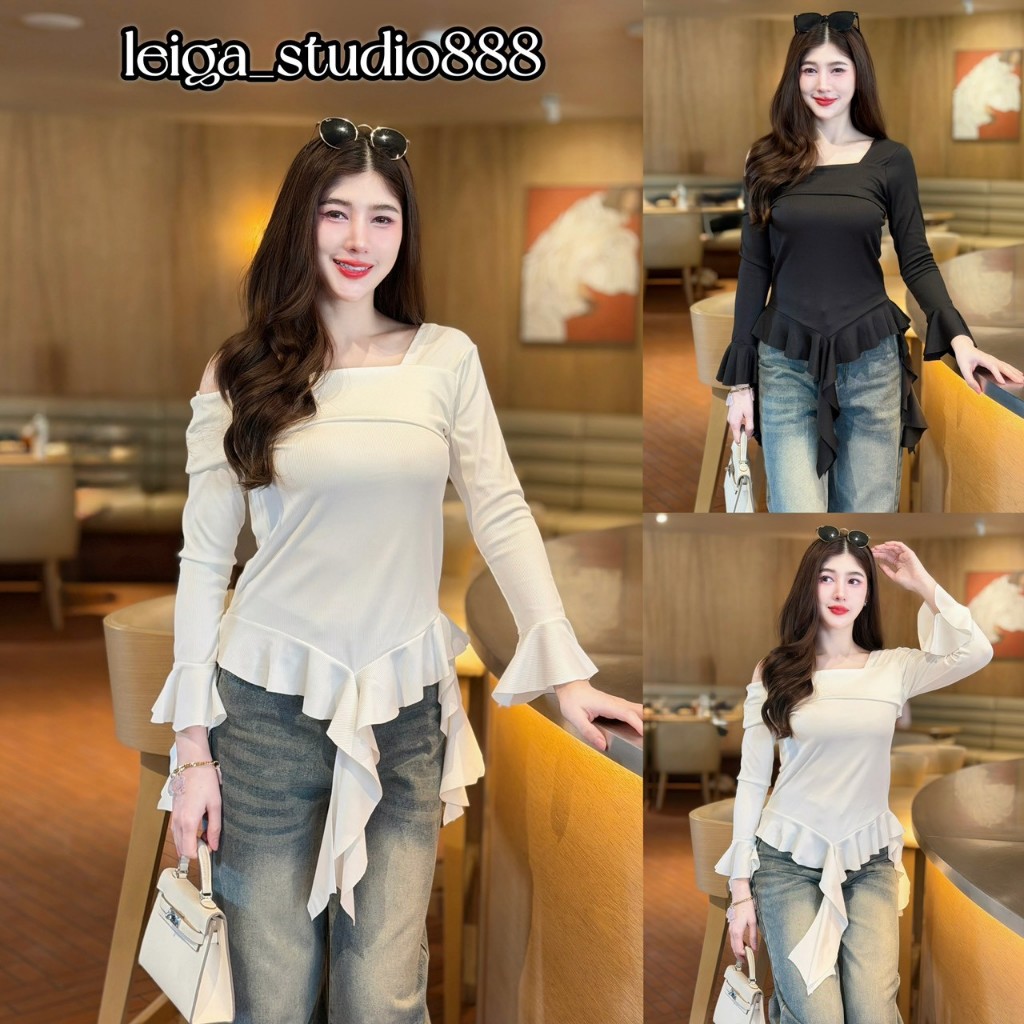เสื้อแฟชั่น ผ้าร่องพรีเมียม สไตล์เวียดนาม แขนยาว ปาดไหล่ ชายแต่งระบายแมงกระพรุน  LG083