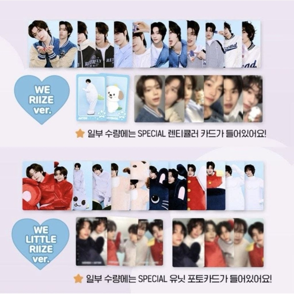 [Riize] : We Little Riize 💯
