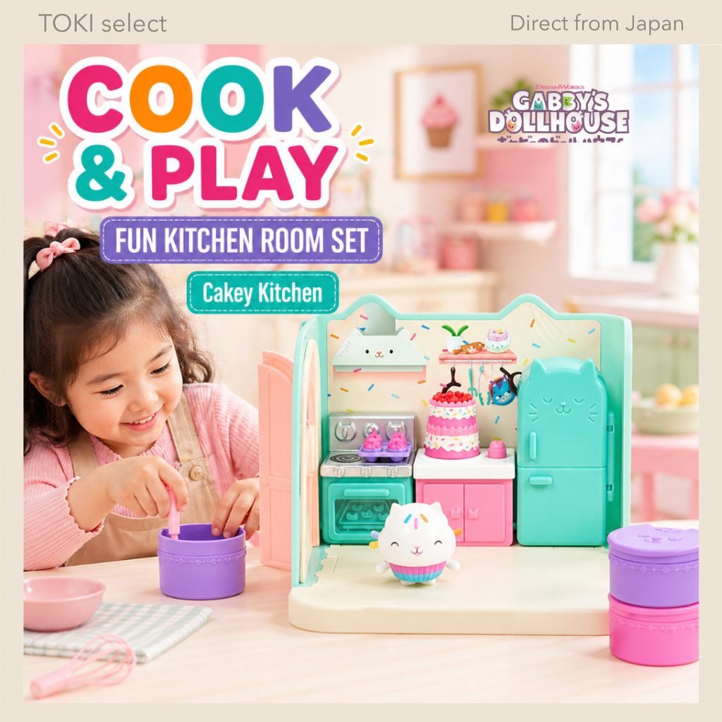 Gabby's Dollhouse Cakey Kitchen Room Set Mini Playset Cooking Toy Kids TAKARA TOMY