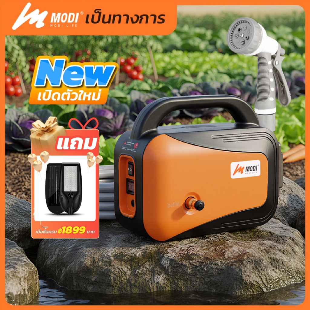 MODI ปั๊มน้ำอัตโนมัติพร้อมแบตเตอรี่ 21V DC ปั๊มแบตเตอรี่ไร้สาย พกพาสะดวก แรงดันสูง ใช้งานเอนกประสงค์