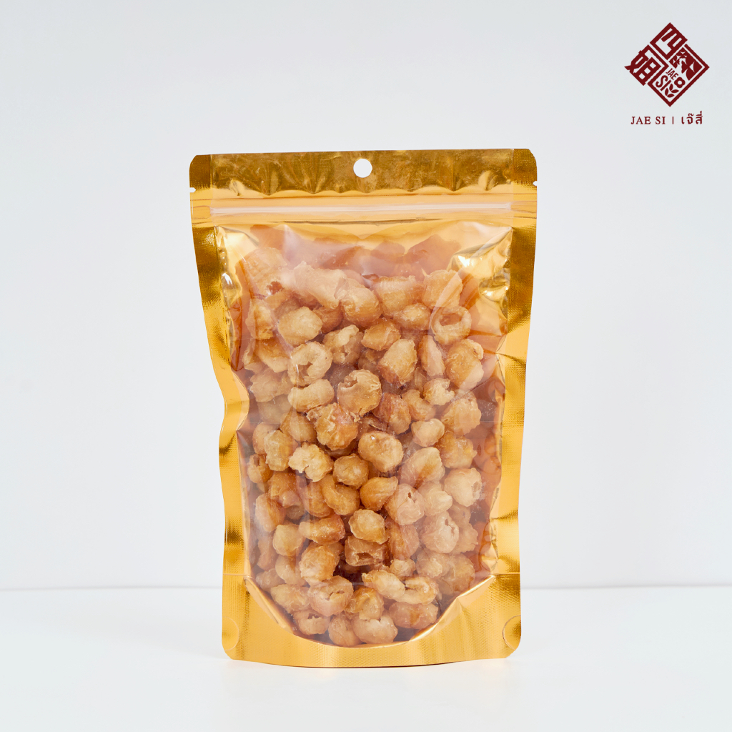 ลำไยอบแห้ง ลูกใหญ่ (Extra Large Dried Longan) เนื้อหนา สีทองสวย สำหรับประกอบอาหารและเครื่องดื่ม