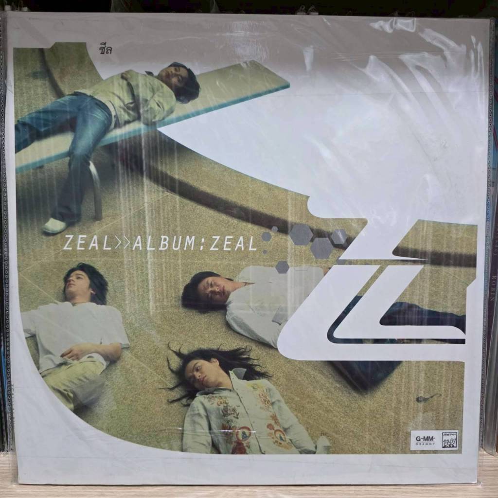 [ร้านค้าจัดส่งไว] แผ่นเสียง ตำหนิปกขาด Zeal : Zeal 1LP Vinyl 12"