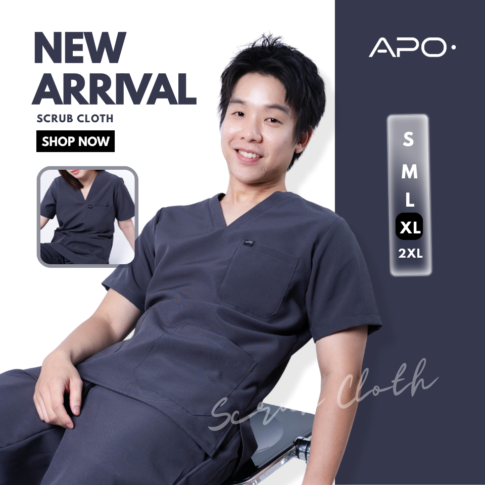 ปักชื่อฟรี❗APO [สีเทาเข้ม] ชุดสครับ เสื้อสครับ ชุดสครับพยาบาล ชุดพยาบาล (เสื้อ+กางเกง) เสื้อกาวน์สำหรับใช้ในงานโรงพยาบาล