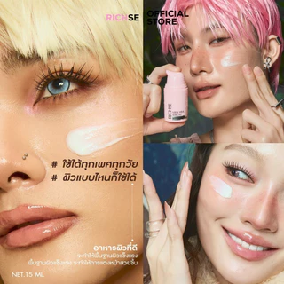 (New package) ริซเซ่มิลค์ไฮยาเซรั่ม พลัส RICH’SE MILK HYA SERUM PLUS+ 15ml ผิวหน้าแพ้ง่ายใช้ได้ Skincare