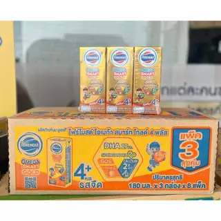 โฟร์โมส4+โกล(ยกลัง24กล่อง)