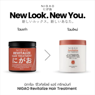นิกาโอะ ทรีทเมนท์ มาร์ค NIGAO Treatment Detoxify Boosted Mask/ Revitalize Hair Treatment