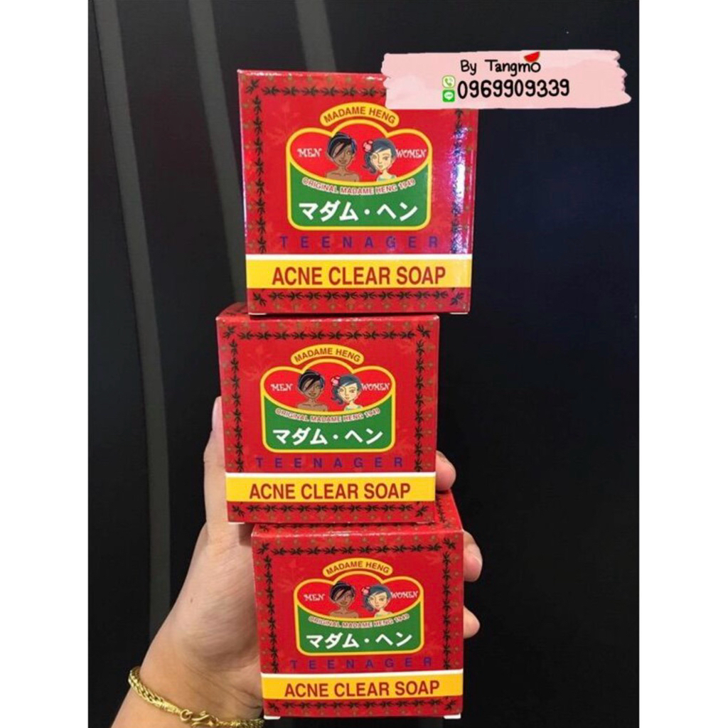 (150กรัมx3ก้อน) ของแท้ สบู่สิว-แอคเน่เคลียร์ สูตรต้นตำหรับมาดามเฮง Acne Clear Soap Madame Heng