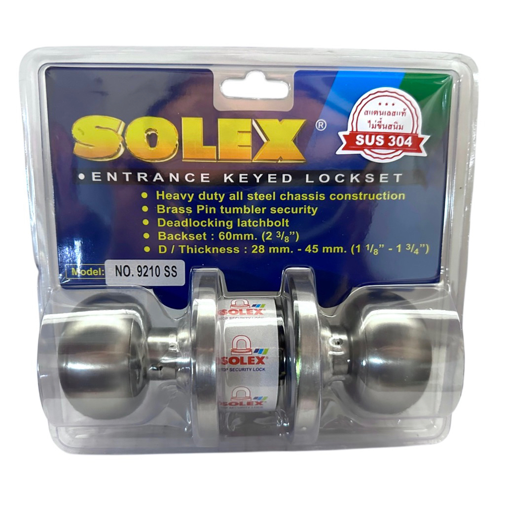 ลูกบิดประตู SOLEX 9210ss หัวแป้นจัน (สแตนเลสเกรด304)