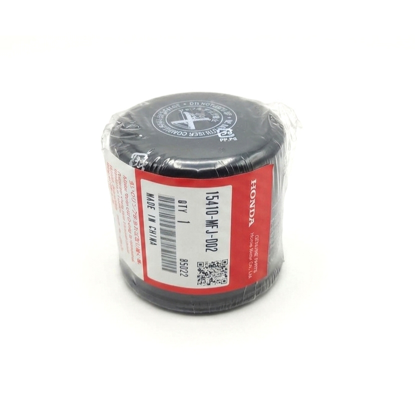 ไส้กรองน้ำมันเครื่อง Forza300 / Forza350 อะไหล่แท้ เบิกศูนย์ 15410-MFJ-D02