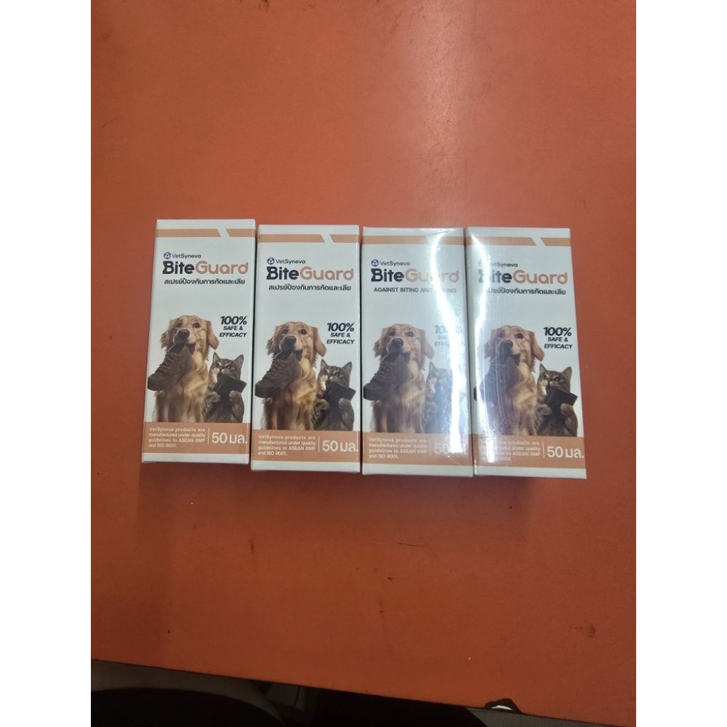 Bite Guard ไบร์ทการ์ด สเปร์ยป้องกันการเลียและกัดแทะของสัตว์เลี้ยง 50มล.