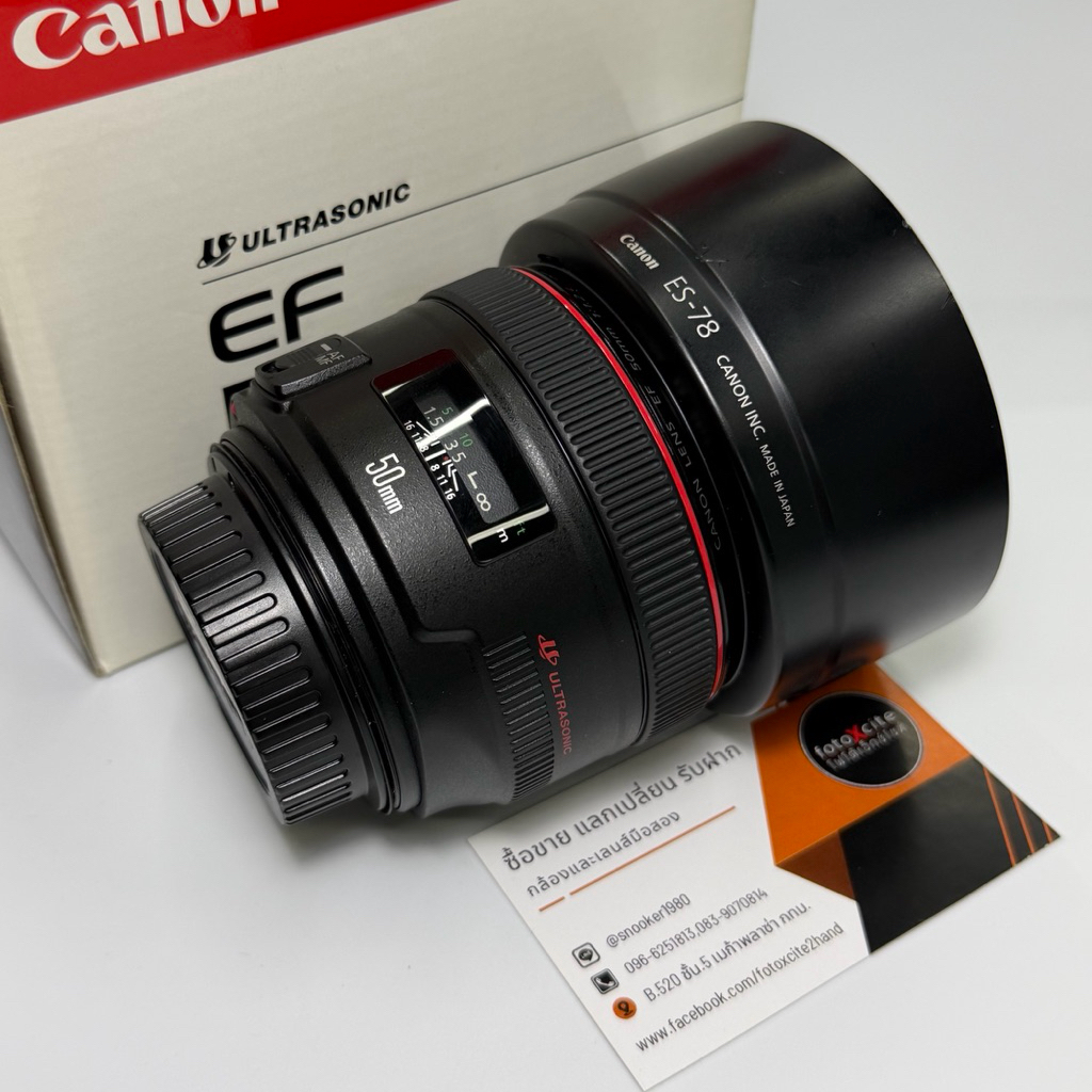 Canon EF 50mm f/1.2L USM