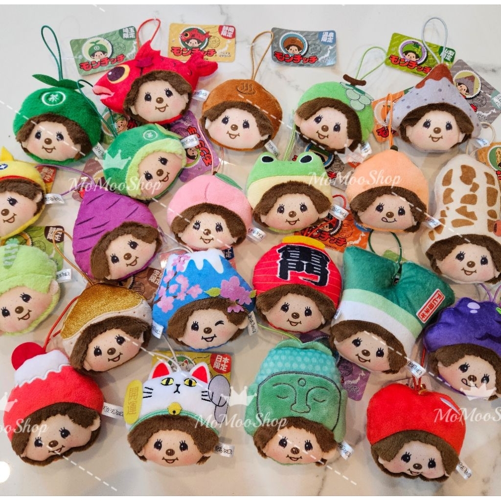 (🇯🇵แท้💯/พร้อมส่ง🌈) Monchhichi🌸Shirakawago🛖Sarubobo⛩️Ashikaga🌻 etc