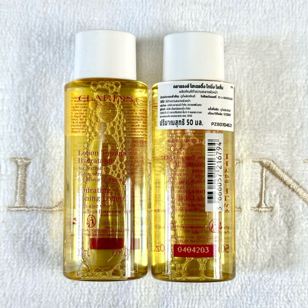 *Clarins* Hydrating Multi-Protection mist 20ml ของแท้💯 มี สคบ ป้ายไทย