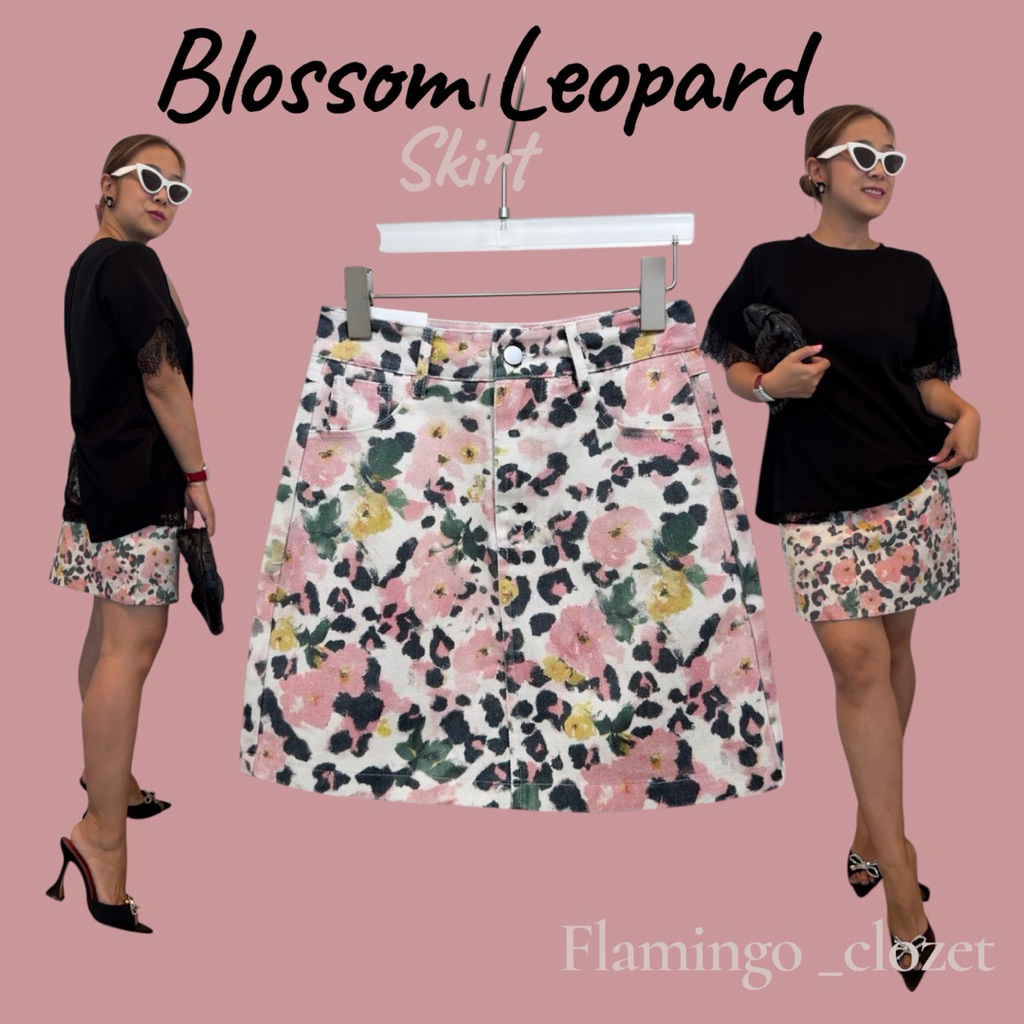 Blossom leopard skirt  กระโปรงทรงเอวสูงผ้ายีนส์พิมพ์ลายทั้งตัว