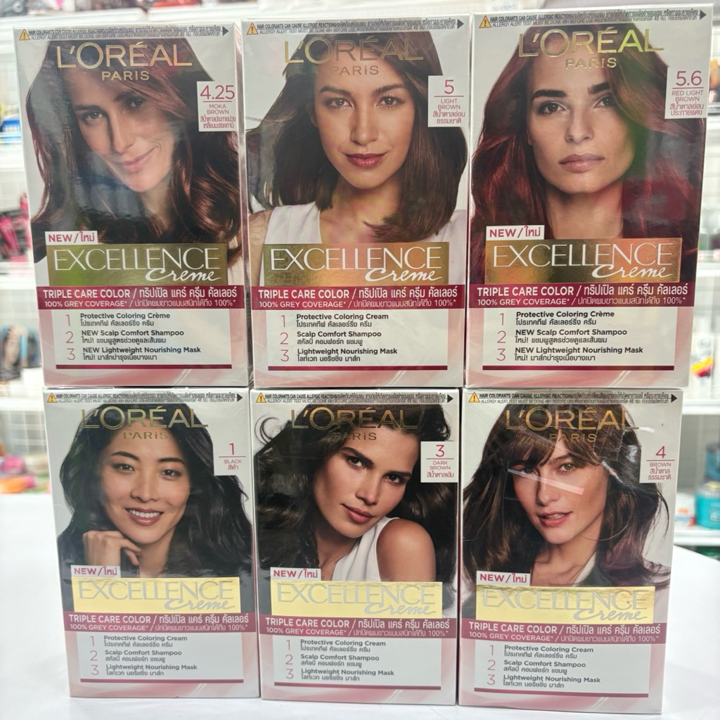 Loreal Paris Excellence Fashion 240.1g ลอรีอัล ปารีส ครีมเปลี่ยนสีผม