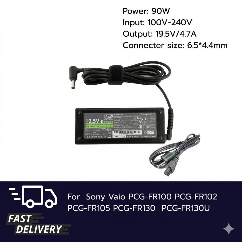 (ส่งฟรี ประกัน 1 ปี) Adapter 19.5V/4.7A 90W ขนาด 6.5*4.4mm Compatible withVGN-C220E/H, VGN-C240E/B, 